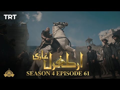 Ertugrul Ghazi Urdu | Episode 61 | Season 4