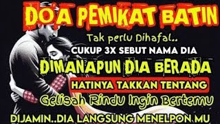 Download lagu O Allah, place the light of Joseph upon my face, so that whoever sees me loves me, and whoever lo... mp3