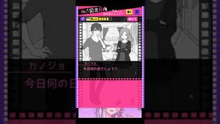 皆ただいま！久しぶりです。フラレ回避ヤってイキます！