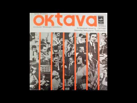 Oktava - Zingsniai (Lithuania, 1972)