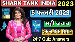 SHARK TANK INDIA OFFLINE QUIZ ANSWERS 6 February 2023 | Shark Tank India Offline Quiz Answers Today