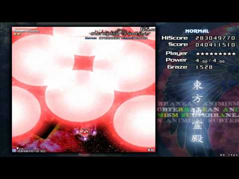 Touhou 11 - Subterranean Animism -  Normal Stage 6 Perfect