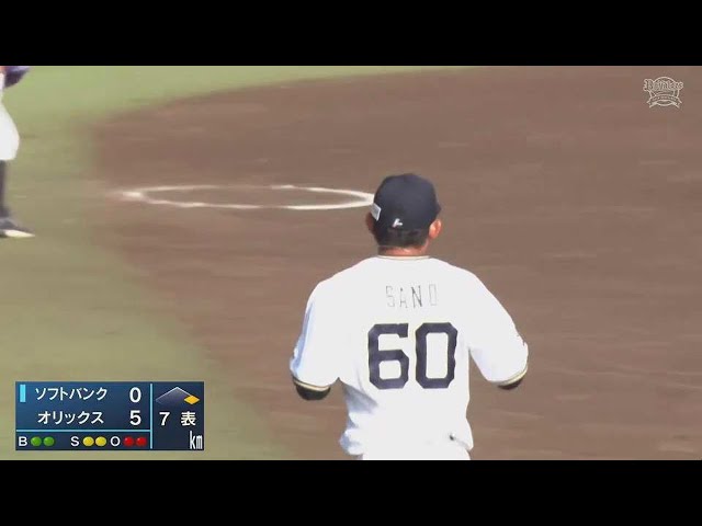 【ファーム】バファローズ・佐野如一 持ち前の身体能力でヒットを阻止!!  2022年4月10日  オリックス・バファローズ 対 福岡ソフトバンクホークス