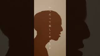 - (cover)メロディ/玉置浩二【PARED】