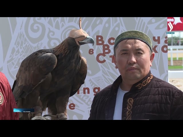 К V Всемирным играм кочевников в Казахстане выпущена юбилейная почтовая марка