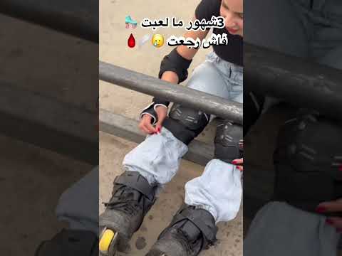 #explore #fypシ #viral