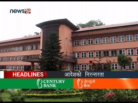 MORNING NEWS HEADLINES - NEWS24 TV