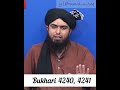 Agar Naraz Ho Zehra Sa Toh Raziallah Nhi Banta