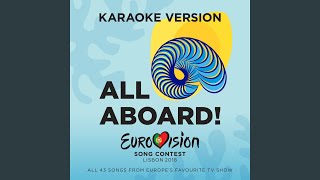 Oniro Mou (Eurovision 2018 - Greece / Karaoke Version)