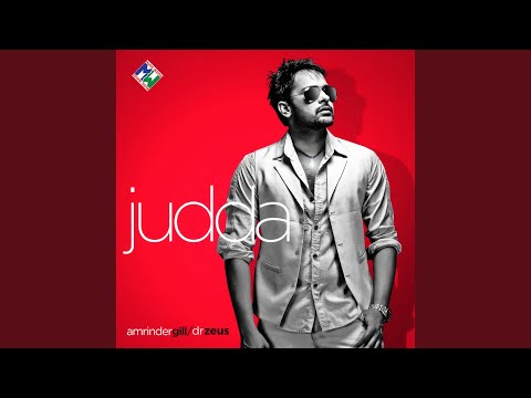 Mirza — watch video