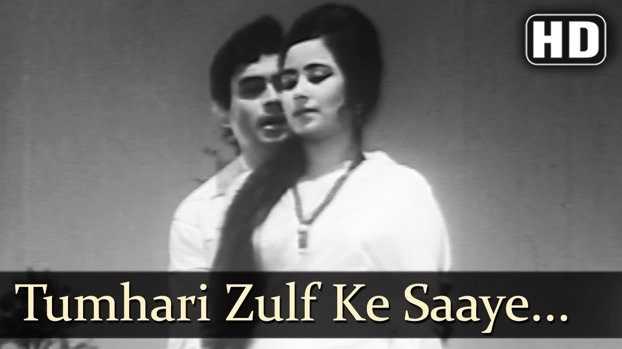 Tumhari Zulf Ke Saaye Mein Lyrics  | Naunihal | Balraj Sahni, Madhvi | Mohammed Rafi | Madan Mohan Kohli