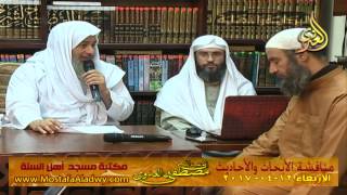 مناقشة الأبحاث والأحاديث بمكتبة مسجد أهل السنة بمنية سمنود 12 04 2017 1