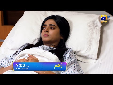 Zakham Episode 39 Promo | Sehar Khan | Aagha Ali | Tomorrow at 9:00 PM only on Har Pal Geo