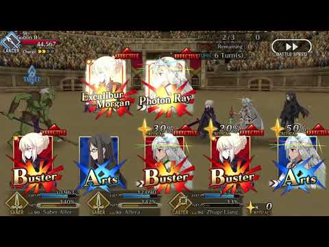 [FGO] Scathach & Cu Chullain | Nero Fest 2018