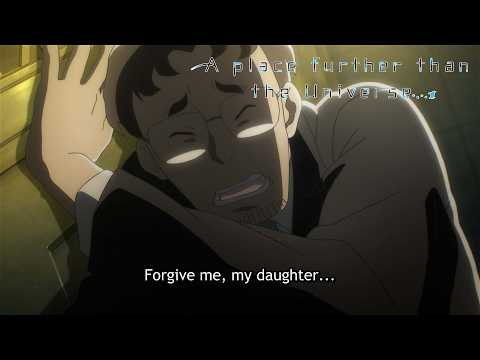 Death in the Family | A Place Further Than the Universe