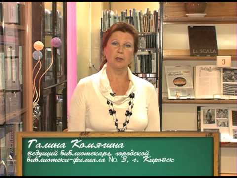 Как это по-русски? - На какой слог ставится ударение в слове вероисповедание?