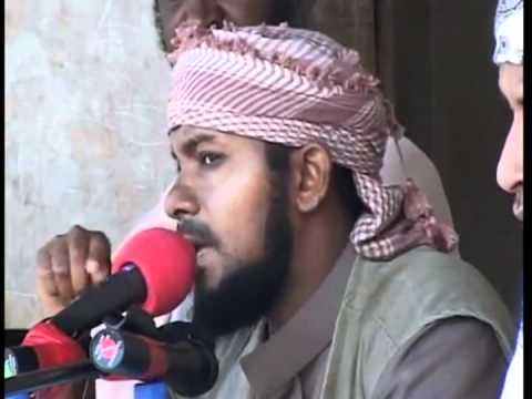 Sheikh Nurdin Kishki - TUKIMBILIE MSAMAHA NA PEPO YA ALLAH