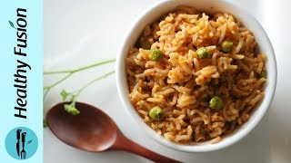 Mexican Brown Rice Recipe By Healthy Food Fusion