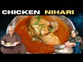 Chicken Nihari Nihari Recipe Chicken Recipe