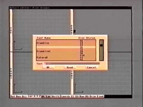 Imagine 2.0 - The Detail Editor - Commodore Amiga