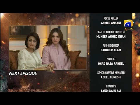 Ghaata Episode 83 Teaser Geo TV Promo 1CN Studio