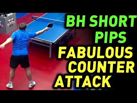 MEDIUM PIPS allround table tennis style: Paniotov Alexandr