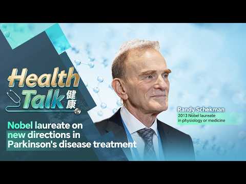 Nobel laureate on new directions in Parkinson's disease treatment