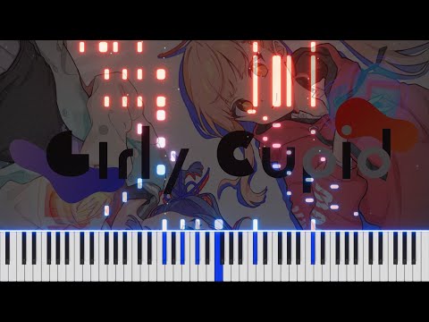 PSYQUI - Girly Cupid (ft. Marpril) (short version) [Piano Tutorial] [Synthesia]