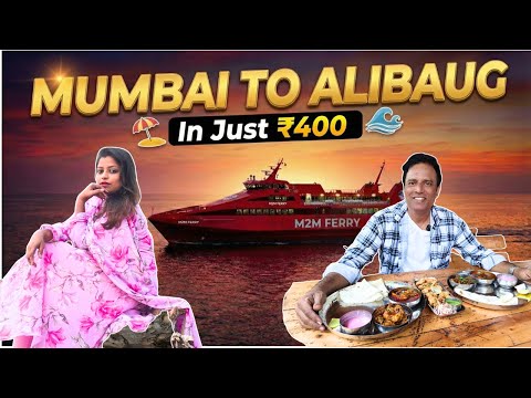 Top Beaches in Alibaug | M2M Ferry | Kolinbay Restaurant & Complete 2-Day Guide🏖️
