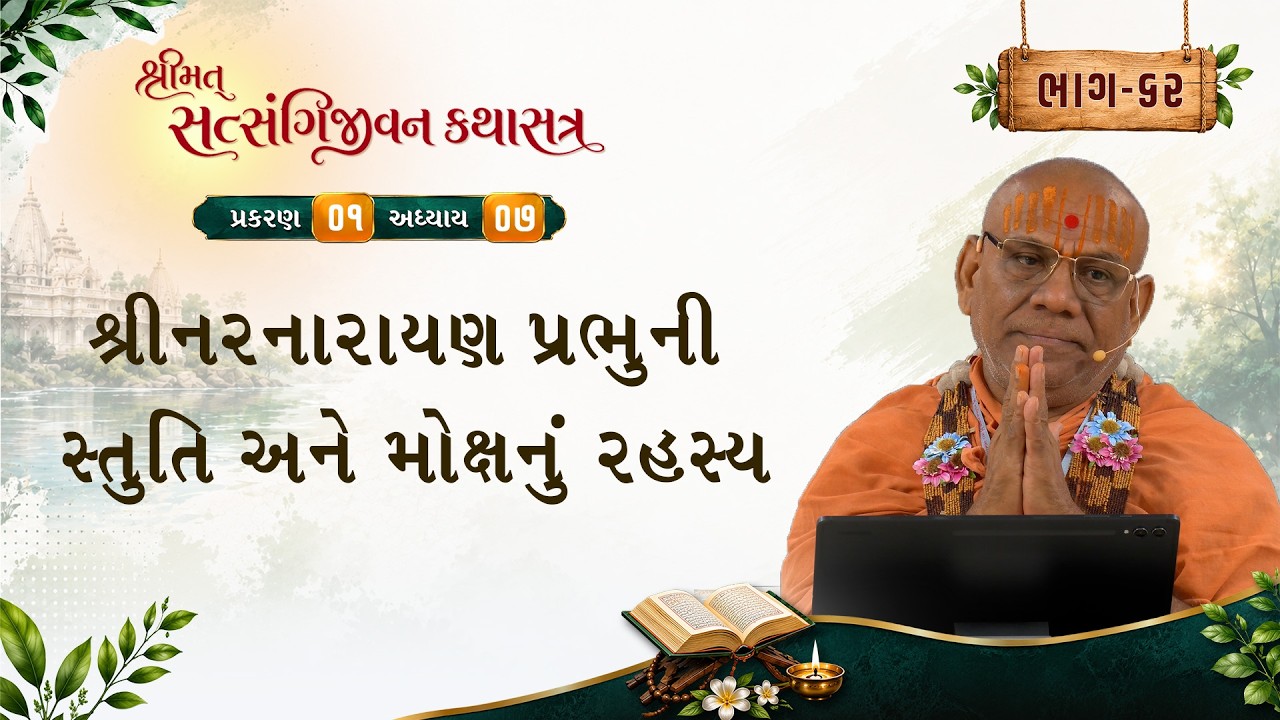 તાજેતરના અપલોડ્સ