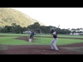 Richard Higa Baseball Recruitment Video