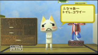 【実況】トロと亞煉の生活日記　5日目
