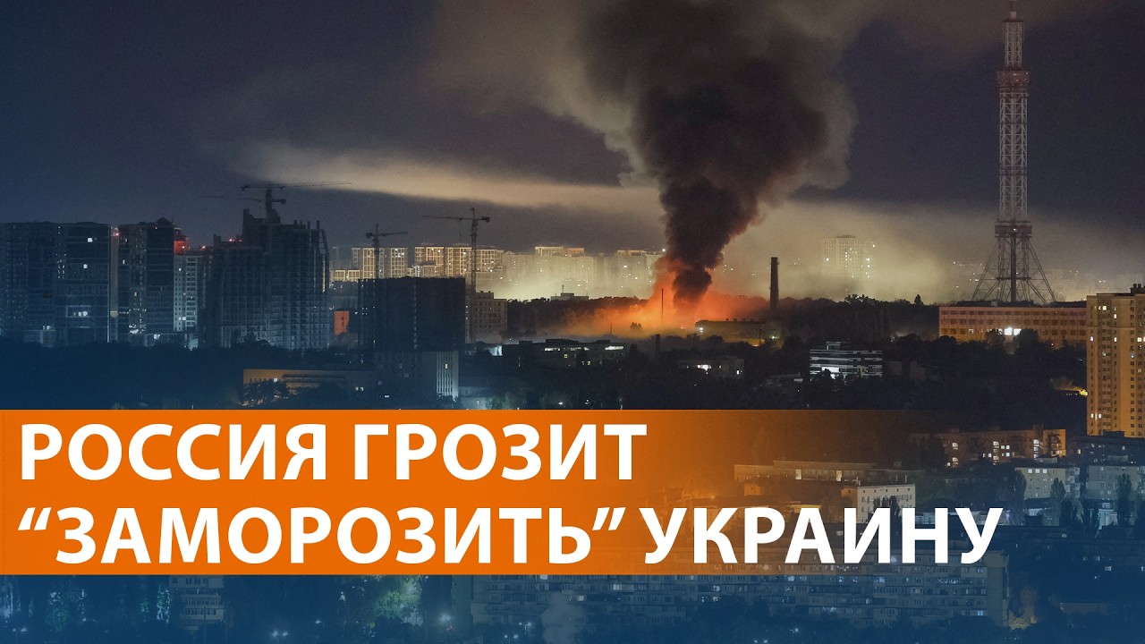 Москва отказалась от перемирия в Черном море. Удар по Брянску и Усть-Луге. Де?