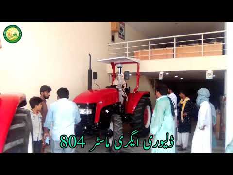 delivery agri master 804 4x4 | 13-6-2021