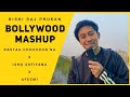 Bollywood Mashup - Rishi Raj Phukan | Rastaa Chhodoon Na x Ishq Sufiyana x Afeemi 🎤 🎹