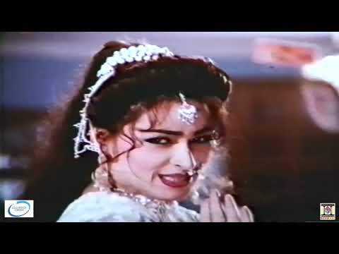 MERE HARNI WARGAY NAIN NAIN TENU KEHAN - REEMA - FILM GUJJAR BADSHAH