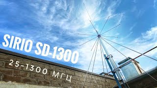  Sirio SD-1300-N