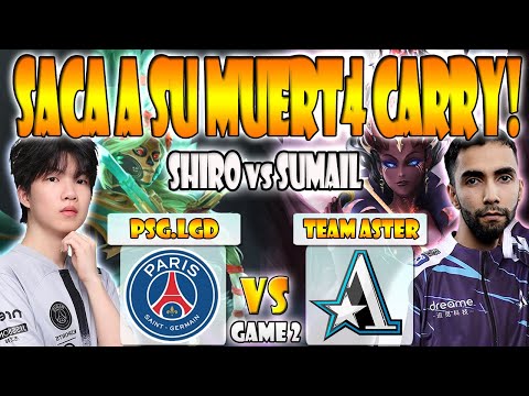 PSG.LGD VS TEAM ASTER BO2[GAME 2] SUMAIL, MONET VS NOTHINGTOSAY - ESL ONE BERLIN MAJOR 2023 -DOTA 2