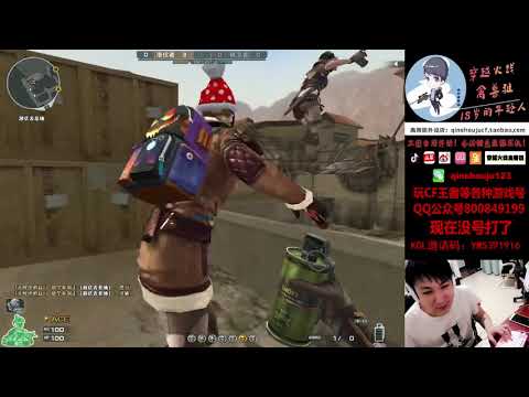 CF : AK-47 Fury EVEN - Desert 2.0 - Qinshouju#639