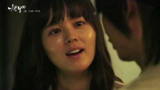 Download lagu Mi - 어디에 - Where (Orchestra Version) - Bad Guy OST mp3