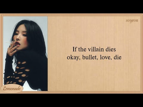 (G)I-DLE VILLAIN DIES Easy Lyrics