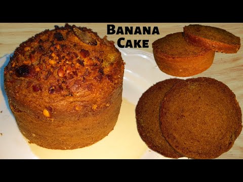 Sponge cake with banana | soft spongy eggless banana cake recipe without oven | choco banana cake