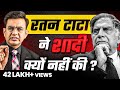 4 बार प्यार हुआ लेकिन कभी शादी क्यों नह�