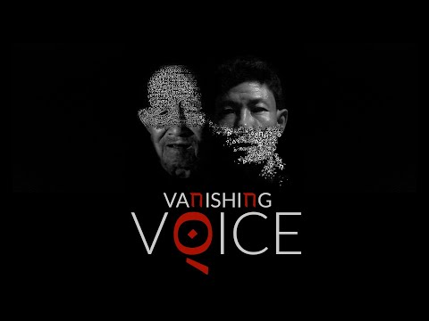 Vanishing Voice | Award winning documentary teaser | Nearly extinct language of India