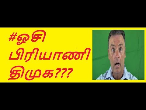 Parthiban R sample 2