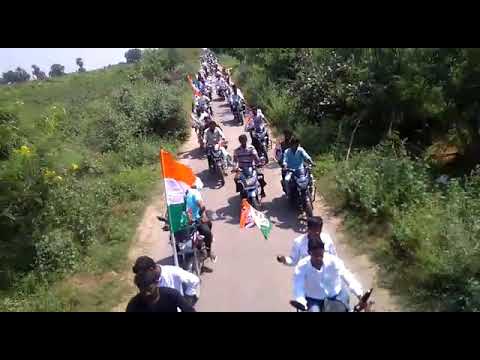 Chukka Ritwik event chinnapadishala village Congress party