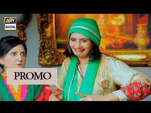 | ARY Digital Drama