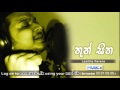 thun-sitha-(enlightenment)-lasitha-perera-22-10-2013
