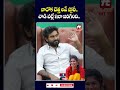 Janulyrifolksong Tonykick Allah Folksong Album Shorts Trending Viral Dance Song Sad