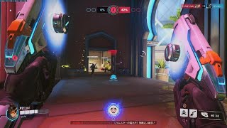 #5[FPS]ダンディーさんのOverwatch 2トレーサー練習